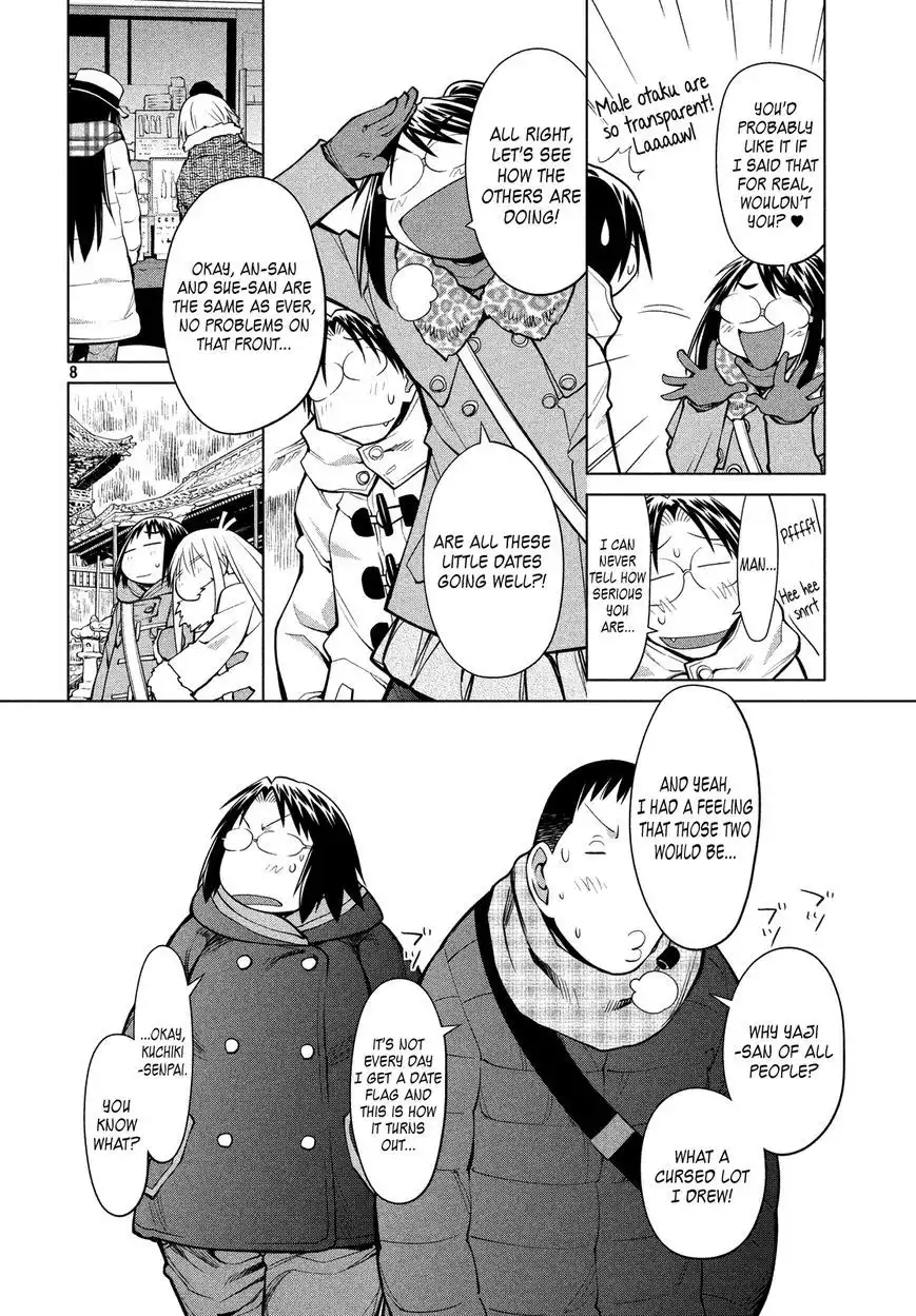 Genshiken Nidaime - The Society for the Study of Modern Visual Culture II Chapter 112 7